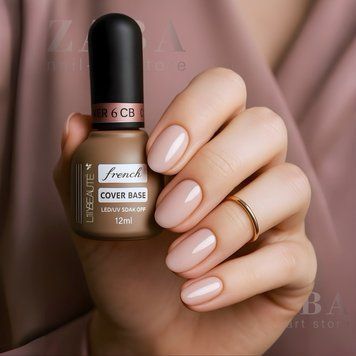 База камуфлююча Lilly Beaute CB-06 Cover base, база-коректор,12 мл 3293 фото
