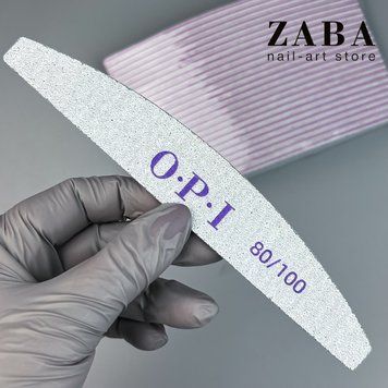 OPI Пилка (дуга) лодка для ногтей 80/100, упаковка, 25 шт 1622 фото