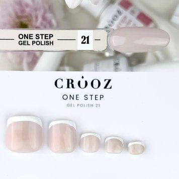 Crooz One Step Gel Polish №21 Однофазний гель лак, 8 мл 25335 фото
