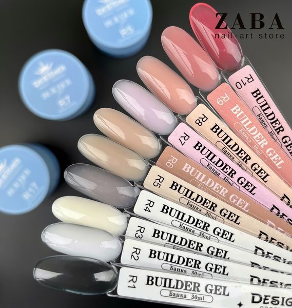 Моделюючий гель R4 - BRILLIANT WHITE - Designer Professional Builder Gel, 30 мл 62543 фото
