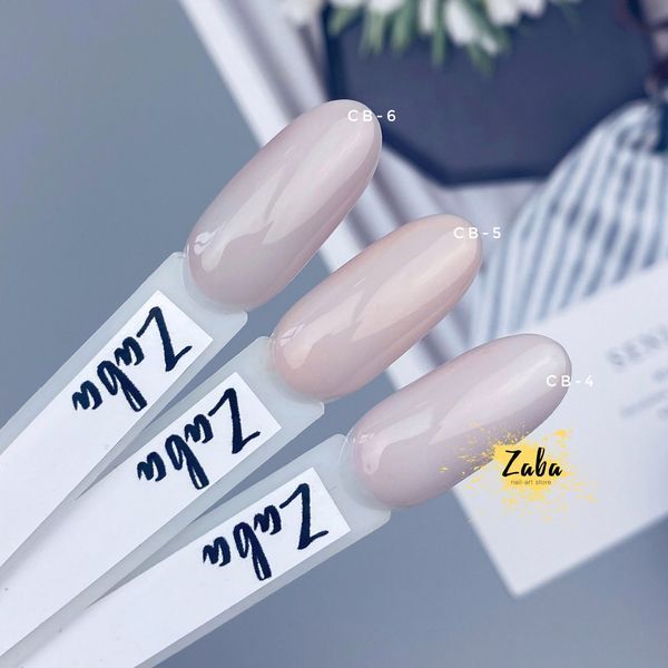 База камуфлирующая Lilly Beaute CB-06 Cover base, база-корректор,12 мл 3293 фото