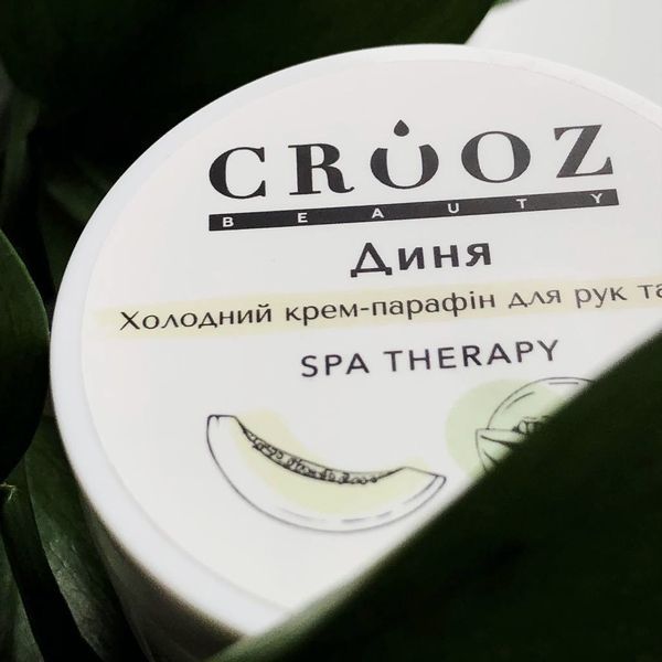 Crooz Холодный крем-парафин для рук и ног Дыня, 50 мл 100789 фото