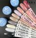 Моделюючий гель R4 - BRILLIANT WHITE - Designer Professional Builder Gel, 30 мл 62543 фото 2