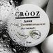 Crooz Холодный крем-парафин для рук и ног Дыня, 50 мл 100789 фото 2