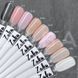 Гель для нарощування і зміцнення нігтів Gel Hard Global Fashion 005, 15 мл 3796 фото 3