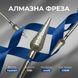 Алмазна фреза Крапля 050 з синім комірцем 19698 43309 фото 1