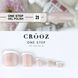 Crooz One Step Gel Polish №21 Однофазный гель лак, 8 мл 25335 фото 1