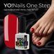 YO!Nails One Step №137 &ndash; Однофазный гель-лак, 8 мл 25040 фото 1