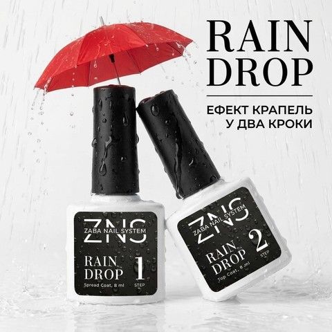 【NAIL】TOMOWORKS ADAPT Zaba Nail-art Store – Все для манікюру. Доставляємо швидко!