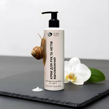 Крем для рук та нігтів відновлюючий Total Beauty з екстрактом равлика та орхідеї 250 мл 25001 фото