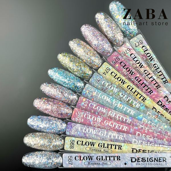 Designer Professional Glow Glitter 575 - Гель-лак с хлопьями Хамелеон разных размеров и глиттером 9 мл 62408 фото