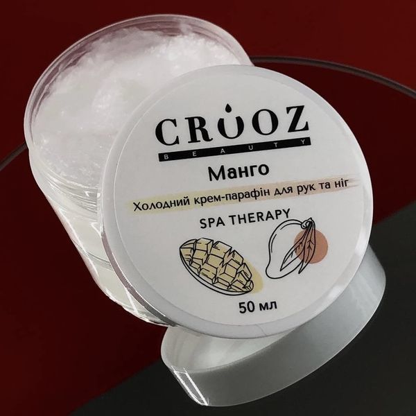 Crooz Холодный крем-парафин для рук и ног Манго, 50 мл 100790 фото