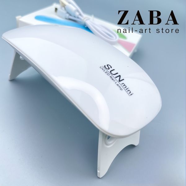 Лампа Sun Mini USB, 6 вт 8083 фото
