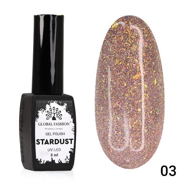 Светоотражающий гель-лак Stardust 003 Global Fashion, 8 мл 7333 фото