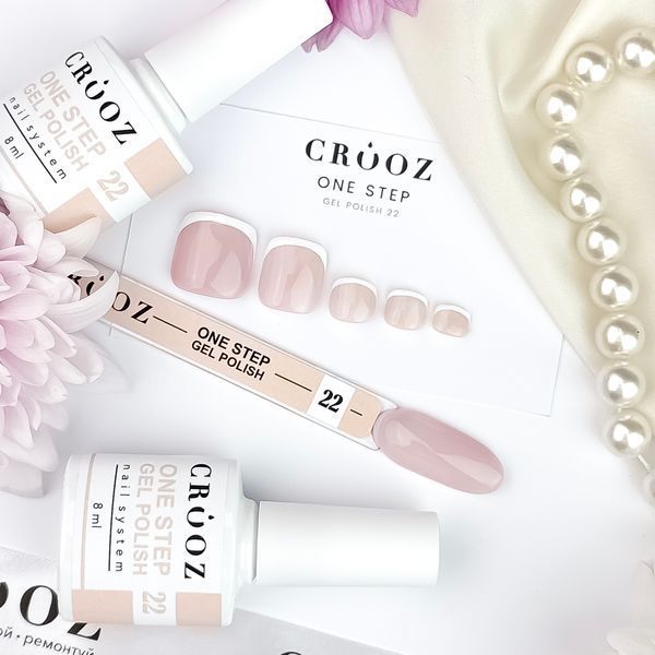 Crooz One Step Gel Polish №22 Однофазный гель лак, 8 мл 25336 фото