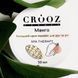 Crooz Холодный крем-парафин для рук и ног Манго, 50 мл 100790 фото 6
