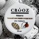 Crooz Холодный крем-парафин для рук и ног Манго, 50 мл 100790 фото 2