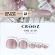 Crooz One Step Gel Polish №22 Однофазный гель лак, 8 мл 25336 фото 1