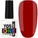 YO!Nails One Step №139 &ndash; Однофазный гель-лак, 8 мл 25041 фото 2