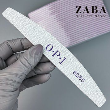 OPI Пилка (дуга) лодка для ногтей 80/80, упаковка, 25 шт 1989 фото