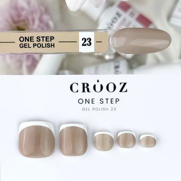Crooz One Step Gel Polish №23 Однофазний гель лак, 8 мл 25337 фото