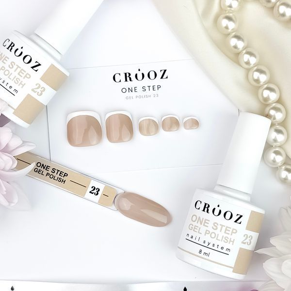 Crooz One Step Gel Polish №23 Однофазний гель лак, 8 мл 25337 фото