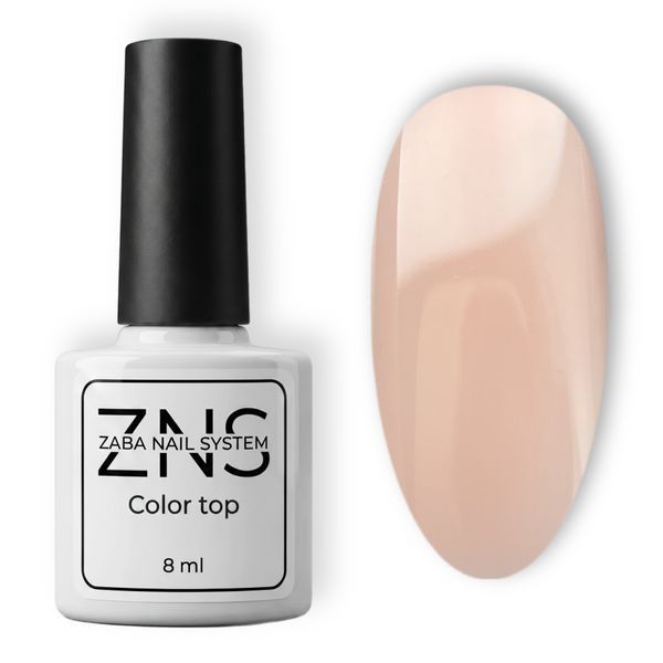 ZNS Color Top 04 Latte Камуфлирующий топ для маникюра, 8 мл 35054 фото