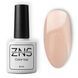 ZNS Color Top 04 Latte Камуфлирующий топ для маникюра, 8 мл 35054 фото 5