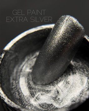 Гель-краска Crooz EXTRA Silver, 5г 70071 фото