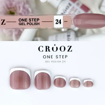 Crooz One Step Gel Polish №24 Однофазний гель лак, 8 мл 25338 фото