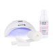 Стартовый набор для маникюра Start Yourself with HybridSet Manicure 32238 фото 2