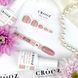 Crooz One Step Gel Polish №24 Однофазний гель лак, 8 мл 25338 фото 2