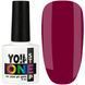 YO!Nails One Step №142 &ndash; Однофазний гель-лак, 8 мл 25043 фото 2
