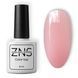 ZNS Color Top 05 Blush Камуфлирующий топ для маникюра, 8 мл 35055 фото 5