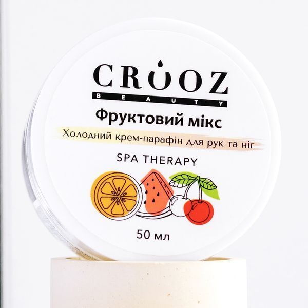 Crooz Холодный крем-парафин для рук и ног Фруктовый микс, 50 мл 100793 фото