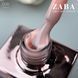Гель для наращивания и укрепления ногтей Hard Gel Global Fashion 006, 15 мл 5229 фото 1