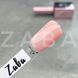 Гель для наращивания и укрепления ногтей Hard Gel Global Fashion 006, 15 мл 5229 фото 2
