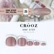 Crooz One Step Gel Polish №25 Однофазный гель лак, 8 мл 25339 фото 1