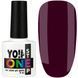 YO!Nails One Step №146 &ndash; Однофазний гель-лак, 8 мл 25044 фото 2