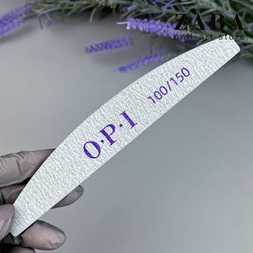 OPI Пилка (дуга) для ногтей 100/150, шт 2396 фото