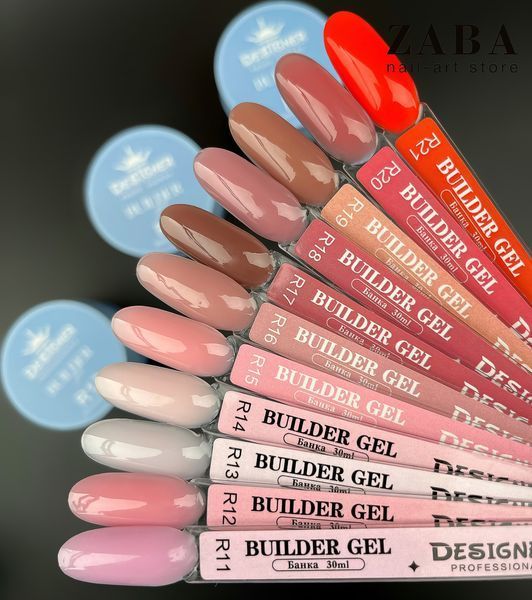 Моделирующий гель R9 - TASTE OF MYSTERY - Designer Professional Builder Gel, 30 мл 62548 фото