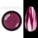 Designer Professional Mirror powder №006 (Рожева) - Дзеркальна втирка 62345 фото 1