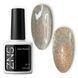 Гель‑лак Котяче Око ZNS Night Cat Eye 02 із світловідбивним ефектом, 8 мл 35058 фото 10