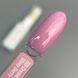 Камуфлирующая база BB cream base Shiny berry JOIA vegan, 8 мл 69986 фото 1