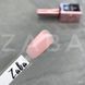 Гель для наращивания и укрепления ногтей Hard Gel Global Fashion 011, 15 мл 3801 фото 4