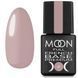 База камуфлююча MOON FULL PREMIUM French Base №027, 8 мл 6635 фото 1