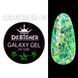 Designer Professional Galaxy Gel Глітерний гель GA-01, 10 мл 62316 фото 3