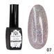 Світловідбиваючий гель-лак Stardust 007 Global Fashion, 8 мл 7337 фото 2