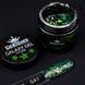 Designer Professional Galaxy Gel Глітерний гель GA-01, 10 мл 62316 фото 1