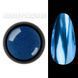 Designer Professional Mirror powder №009 (Блакитна) - Дзеркальна втирка 62348 фото 1